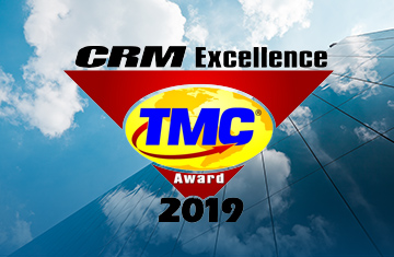 TMC Excellence Award Logo
